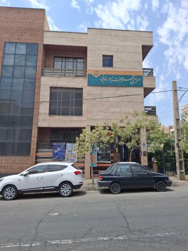 عکس سرای محله جنت آباد جنوبی