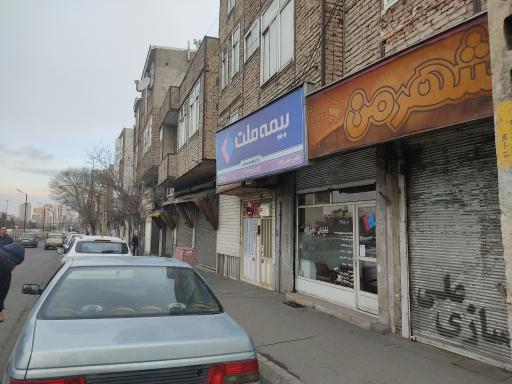 عکس بیمه ملت نمایندگی مهندس حیدرزاده 