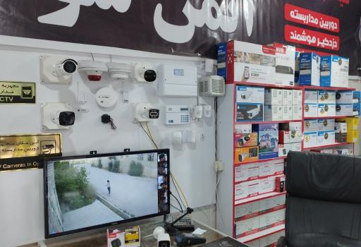 عکس فروشگاه امنیتی اماکن ایمن شو