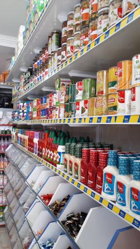 عکس فروشگاه زنجیره ای سورنا