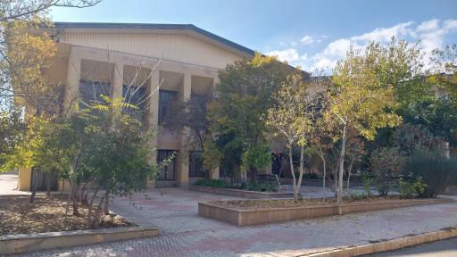 عکس کتابخانه عمومی علامه طباطبائی محلات