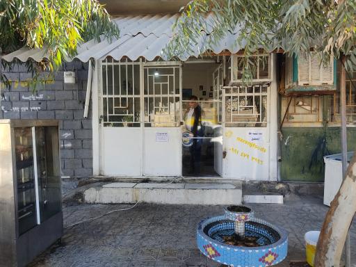 عکس کلهٔ پزی و مرغ بریان نارنج