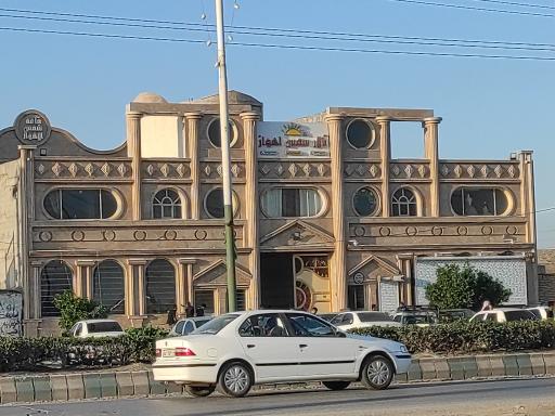 عکس تالار شمس