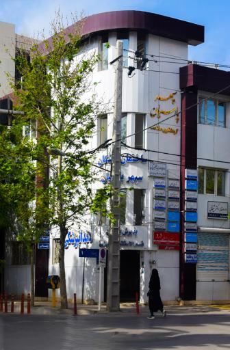 عکس دکتر امین حسن زاده حداد