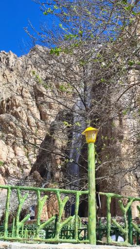 عکس پارک امیر