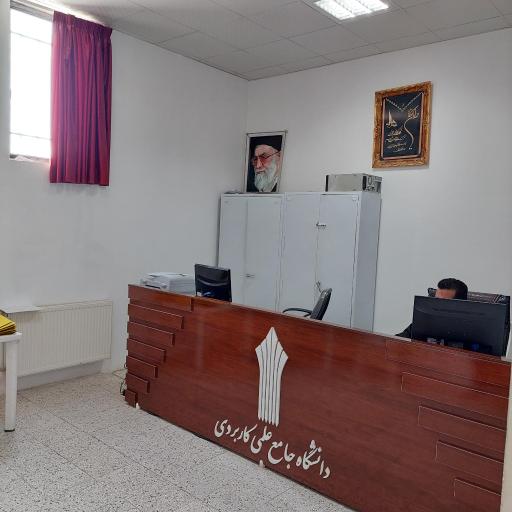 عکس دانشگاه جامع علمی کاربردی مرکز تربت حیدریه