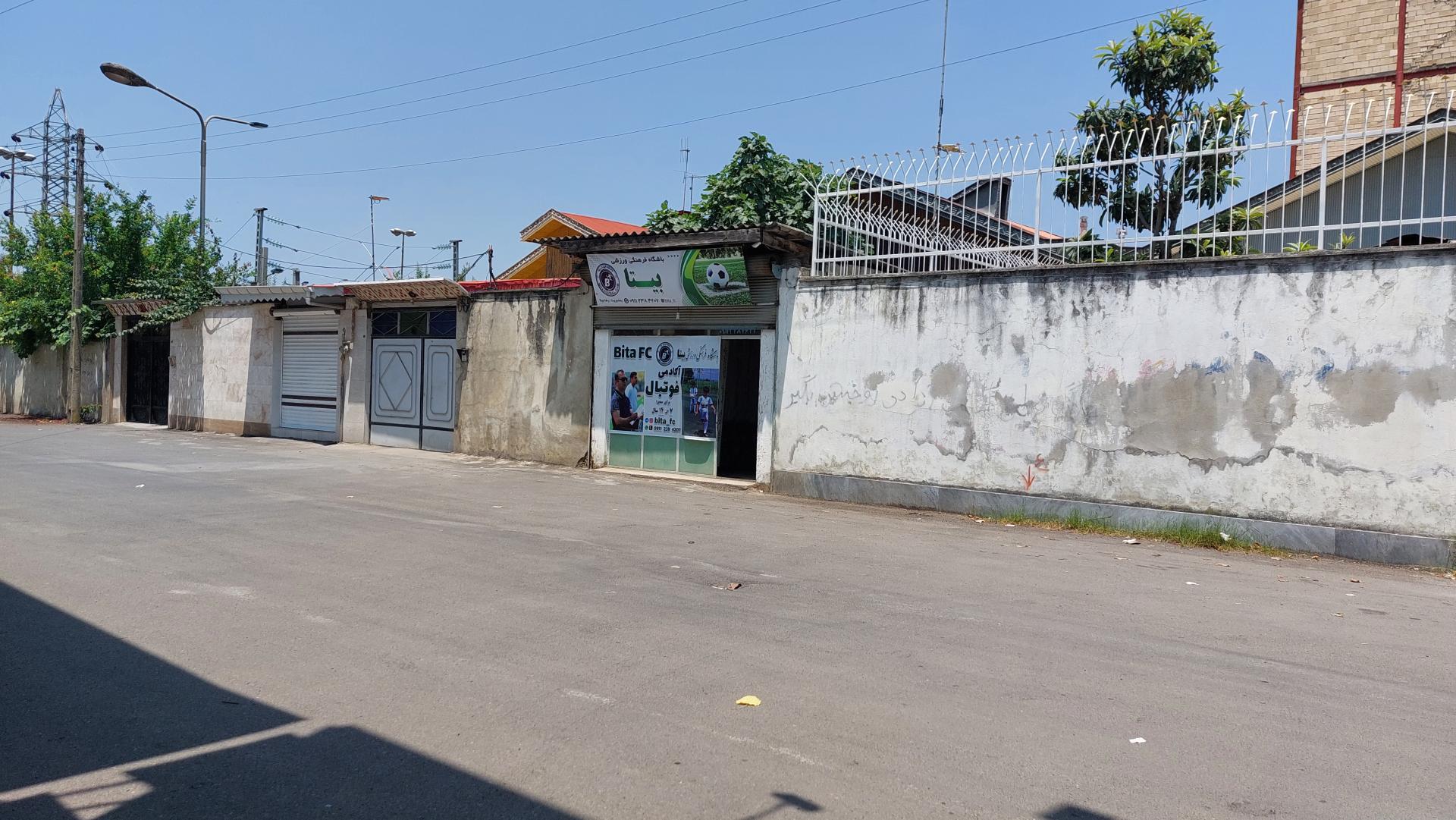 عکس دفتر باشگاه فوتبال بیتا