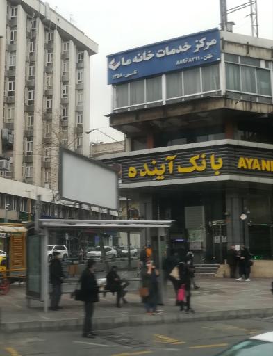 عکس دو راهی یوسف آباد