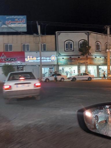 عکس موسسه مالی و اعتباری ملل