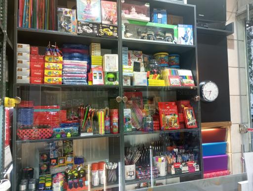 عکس فروشگاه رسام