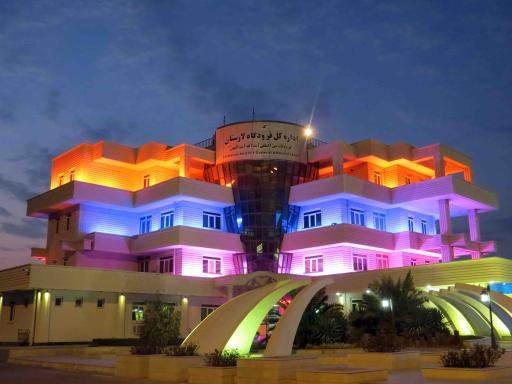 عکس اداره کل فرودگاه بین‌المللی لارستان 