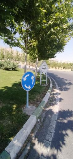 عکس میدان طبیعت