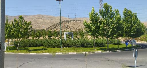 عکس میدان طبیعت