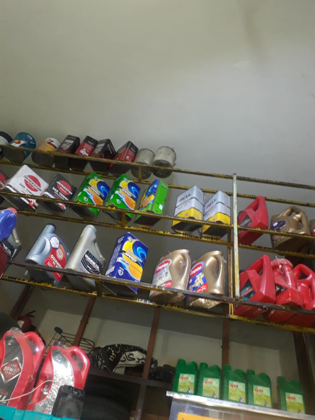 عکس اتو سرویس ملک محمدی