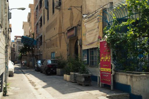 عکس خانه فرهنگ دردار