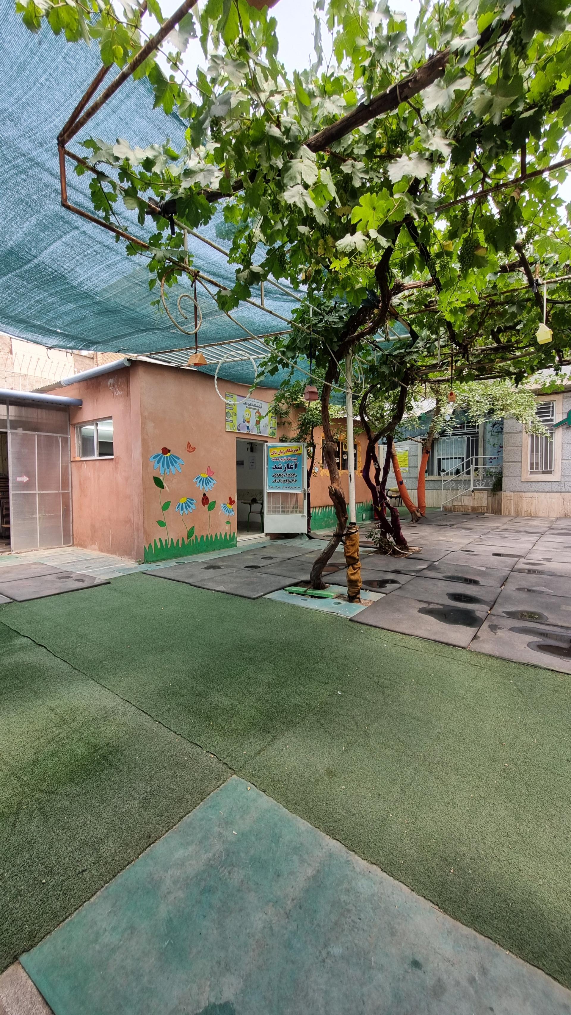 عکس موسسه زبان انگلیسی تاک