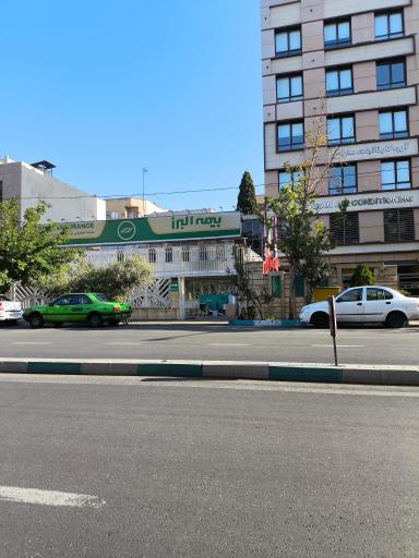 بیمه البرز شعبه پرداخت خسارت بیمه های خودرو