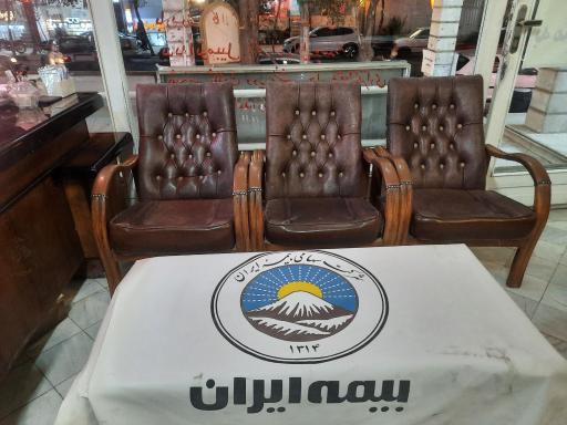بیمه ایران نمایندگی امیر مسعود پگاه ۳۹٠۲۷