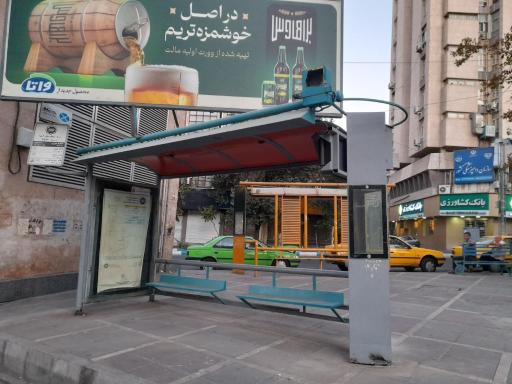 عکس دو راهی یوسف آباد