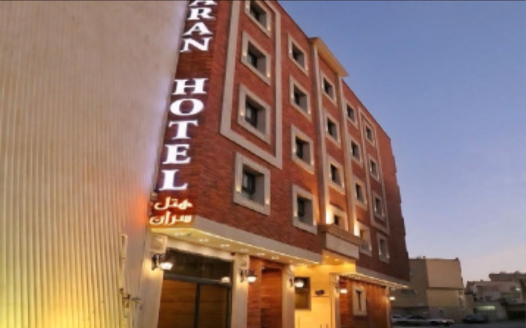عکس هتل سران 