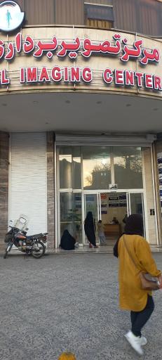 عکس دکتر محمودرضا پولادی متخصص اعصاب و روان