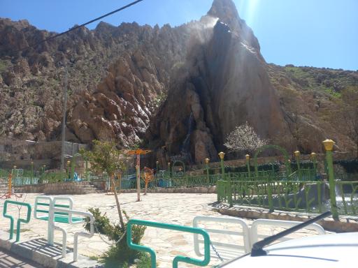 عکس پارک امیر