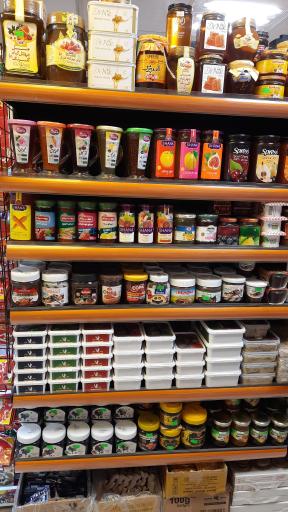 عکس فروشگاه مواد غذایی آذوقه