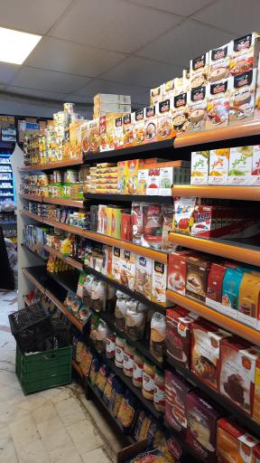 عکس فروشگاه مواد غذایی آذوقه