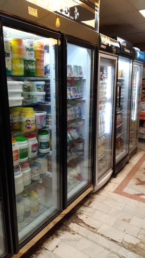 عکس فروشگاه مواد غذایی آذوقه