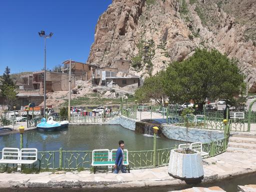 عکس پارک امیر