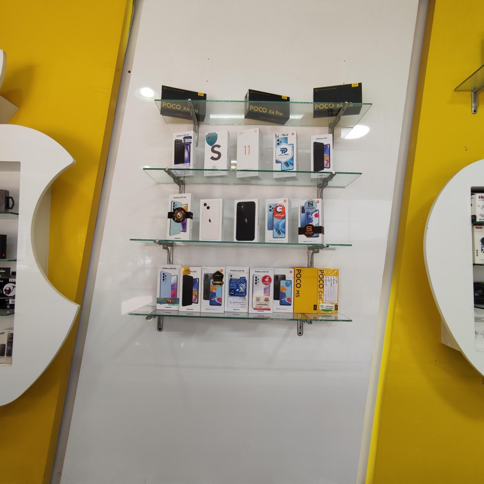 عکس موبایل طاها