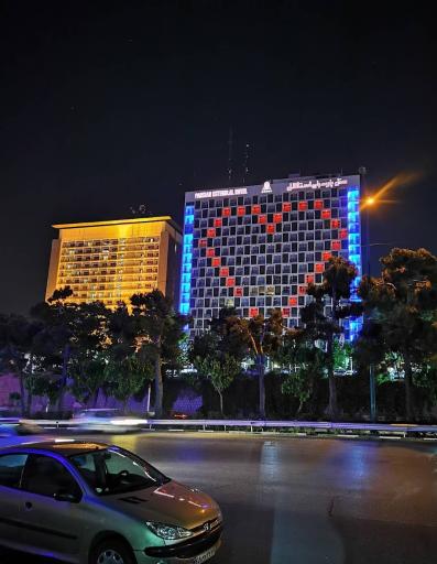 عکس هتل پارسیان استقلال