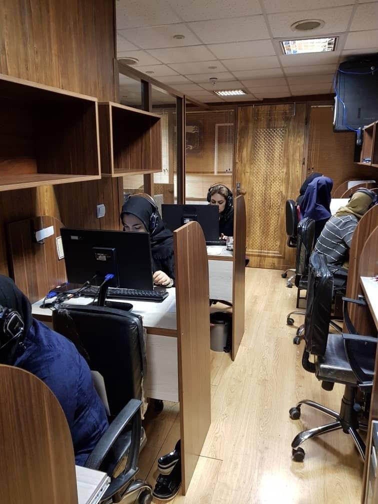 عکس هلدینگ ایرانیان