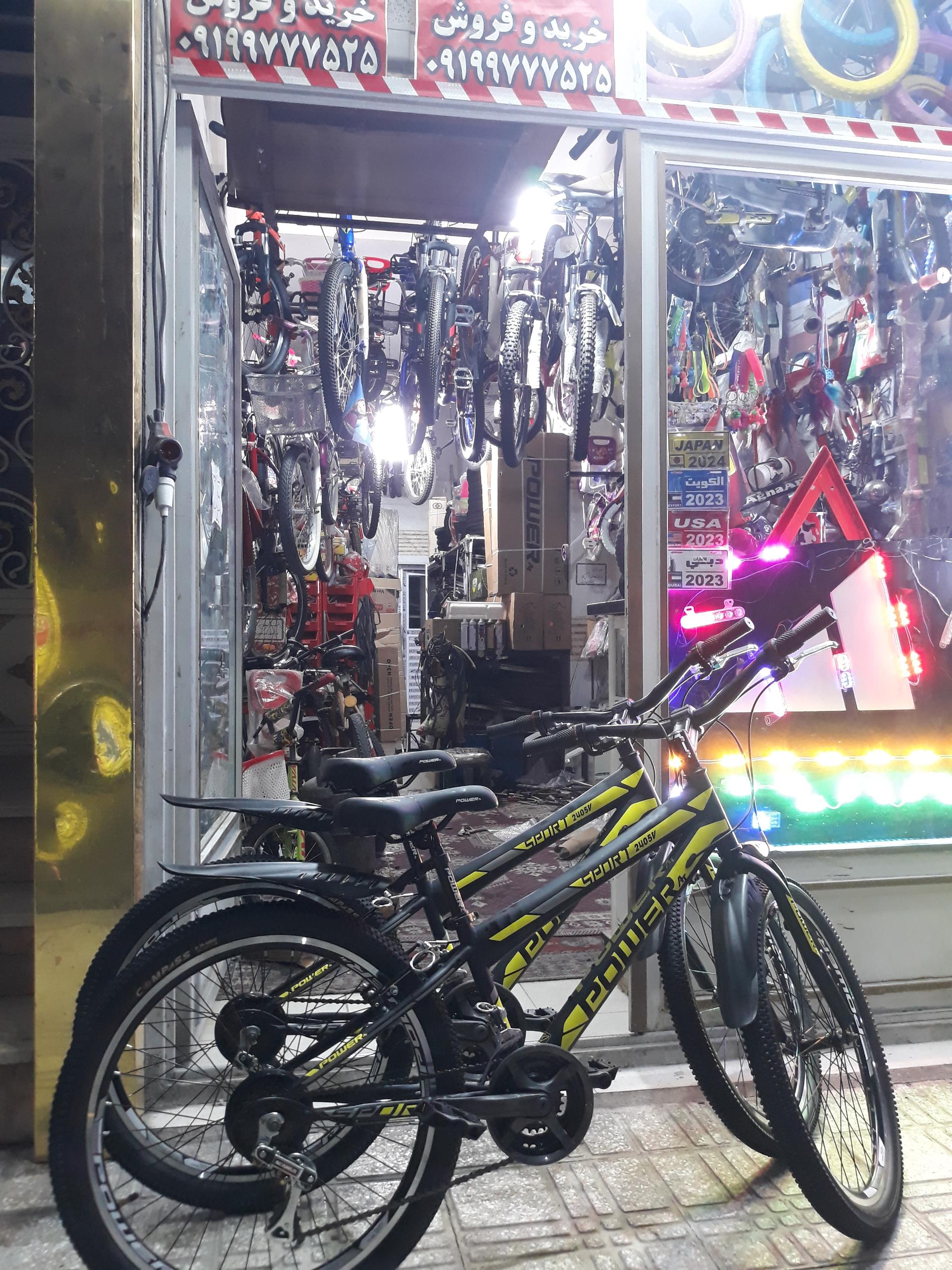 عکس دوچرخه آرش (آرش بایسی کل)