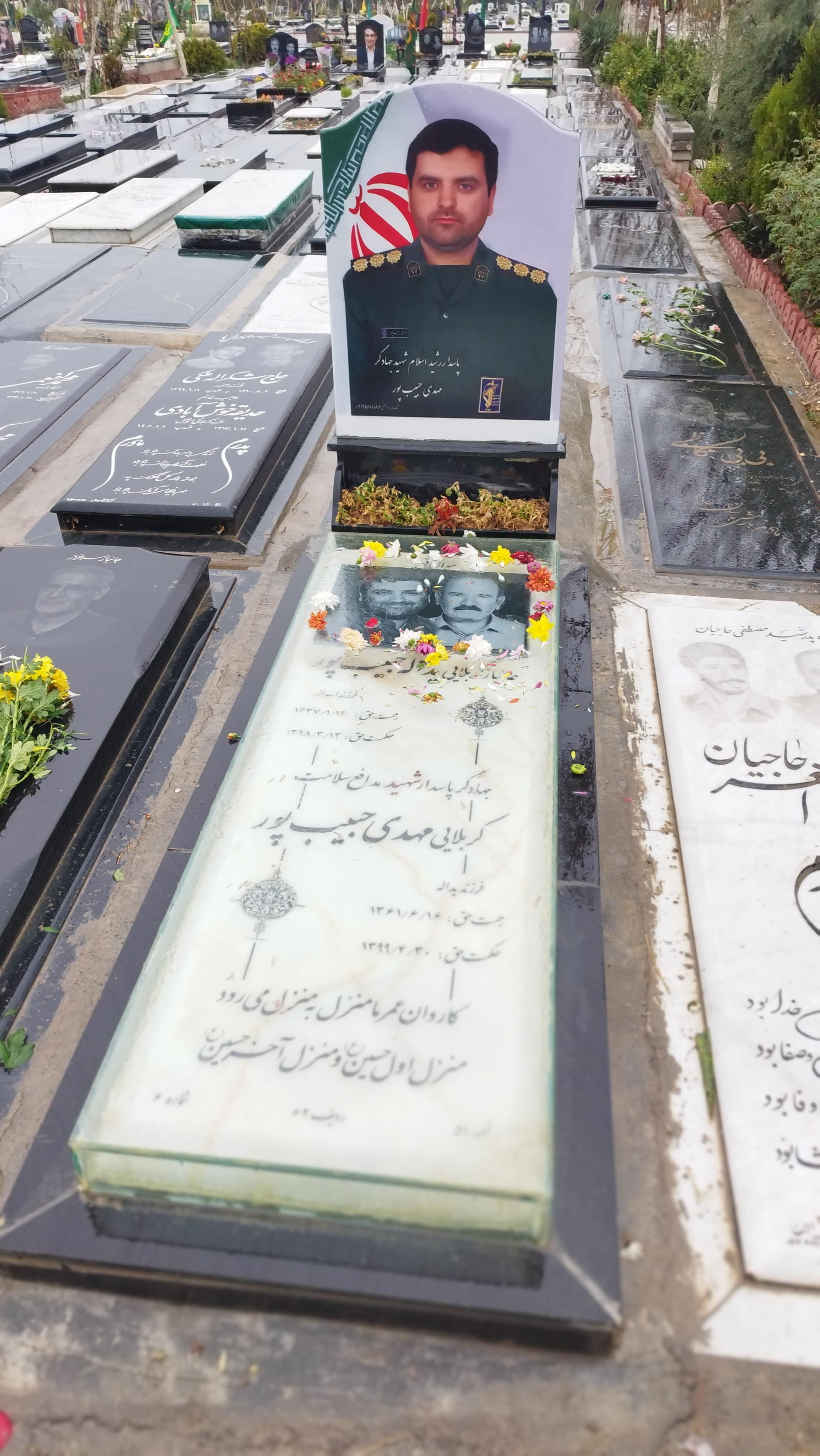 عکس مزار شهید جهادگر مهدی حبیب پور