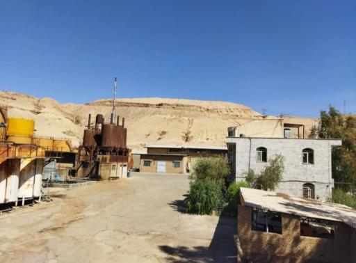 عکس شرکت دنا شیمی مهر 