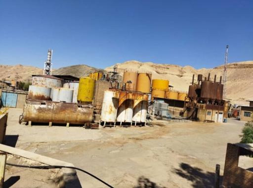 عکس شرکت دنا شیمی مهر 