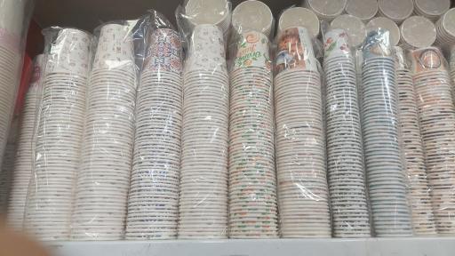 عکس پلاستیک آوا