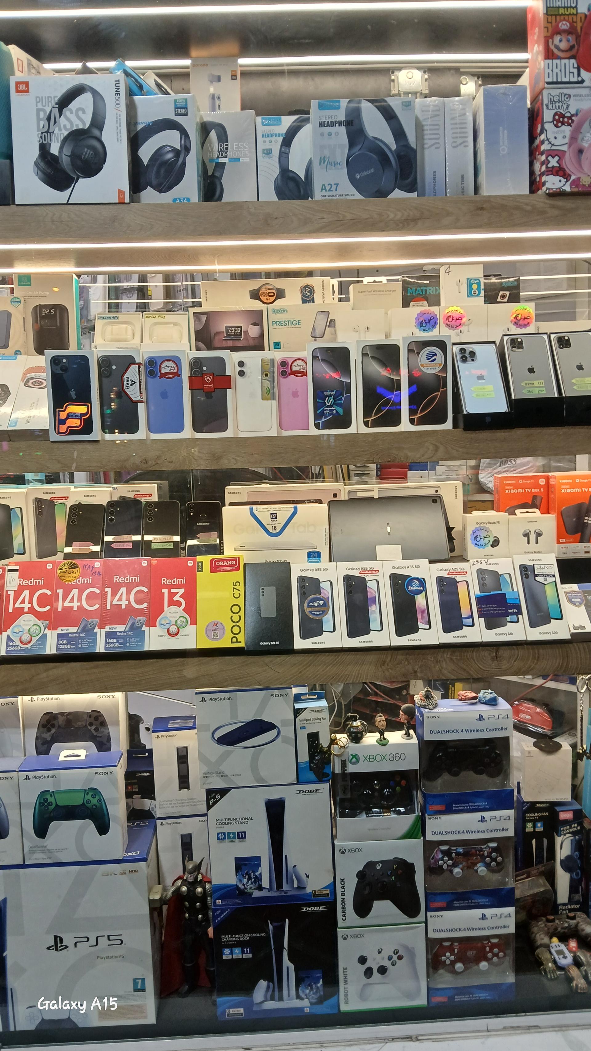عکس آرنا موبایل