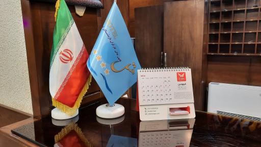 هتل کانون عالی بازنشستگان بندر انزلی