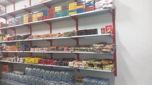 سوپرمارکت گلستان