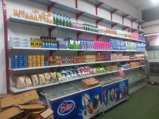 عکس سوپرمارکت گلستان