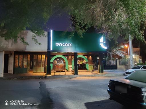 عکس کافه را