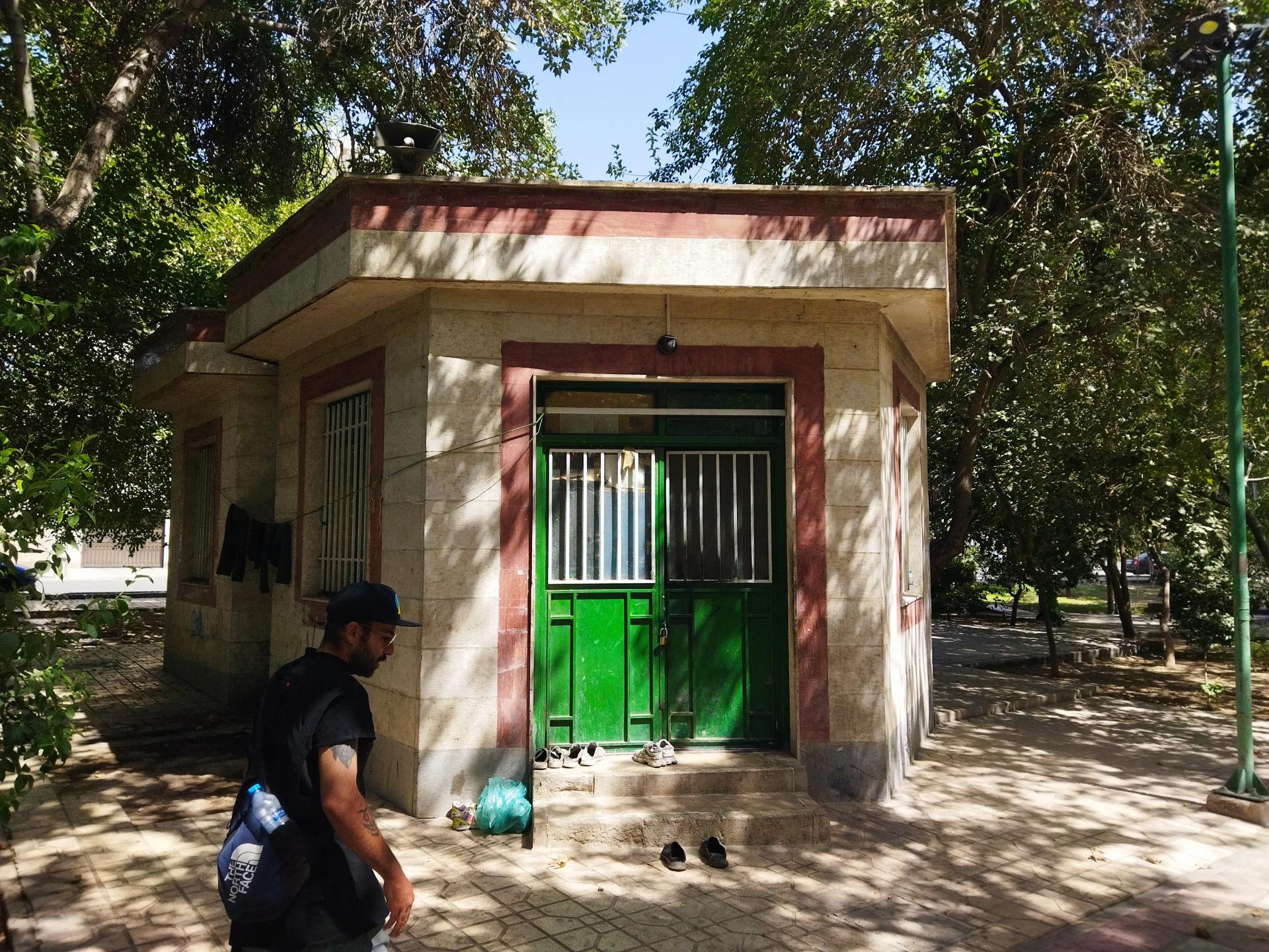 عکس آسایشگاه کارگران بوستان فردیس