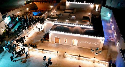 عکس موزه بانک ایران و انگلیس