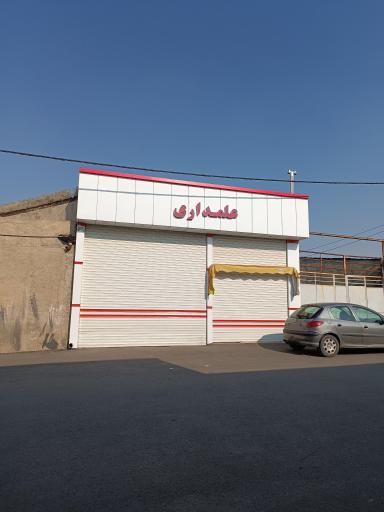 عکس یراق آلات علمداری