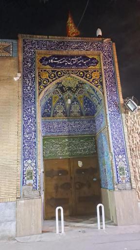 عکس شهرک پانصد دستگاه