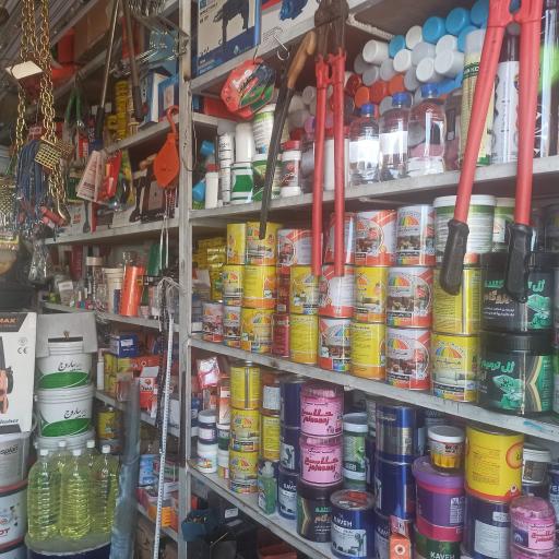 عکس رنگ و ابزار آلات زراعتی