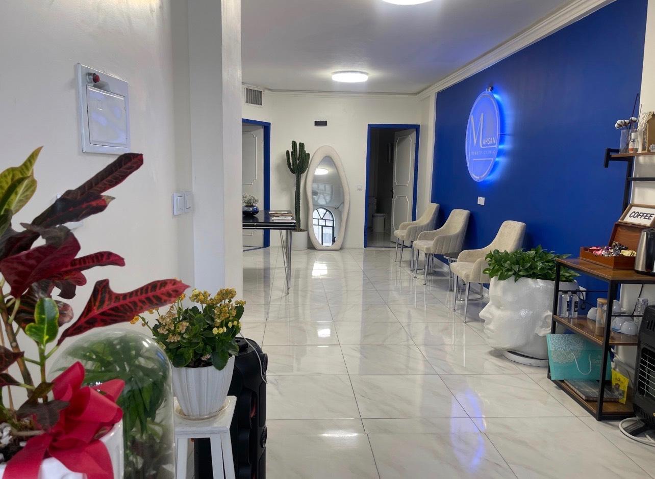 عکس کلینیک پزشکی زیبایی مهسان