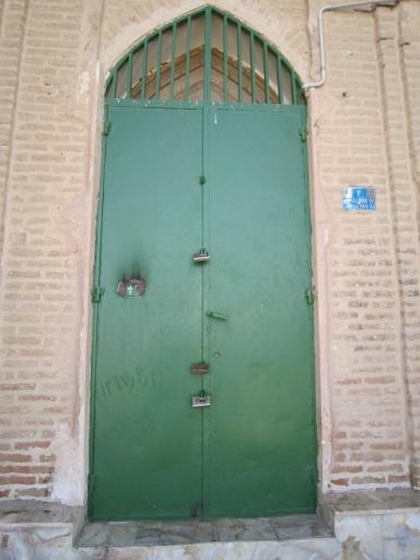 عکس بقعه سید حسن واقف